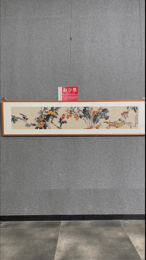 【闪购商品】书法《雀花图》30*178