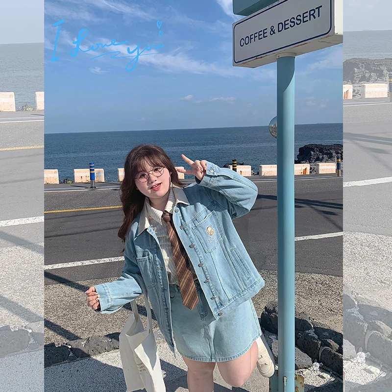 【 LT STUDIO辣条大码】很正洗水色撞色拼接牛仔外套半裙套装