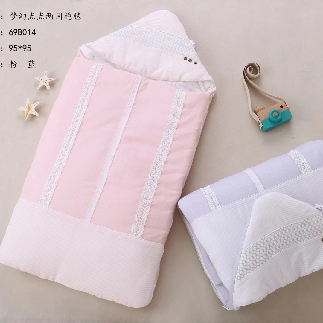 【青姐专享】宠粉孕婴童用品衣服抱被