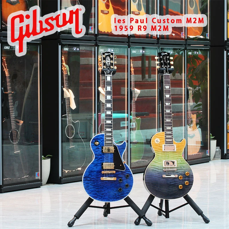 Gibson 2021 CS M2M手选定制LesPaul Custom蓝寡 绿寡 橙寡电吉他
