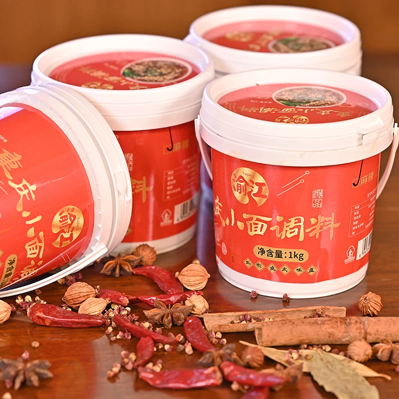 正宗重庆小面调料美味麻辣佐料1kg桶装商用凉拌炸酱面调味酱营养