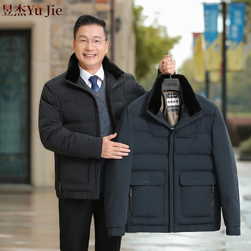 冬季新款中年男士羽绒服休闲男装外套爸爸冬装翻领外套中老年上衣