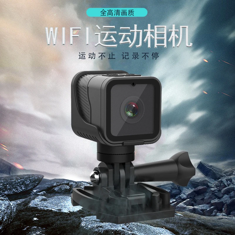 摄像机 高清1080P热点WiFi运动相机 户外相机 生活防水vlog