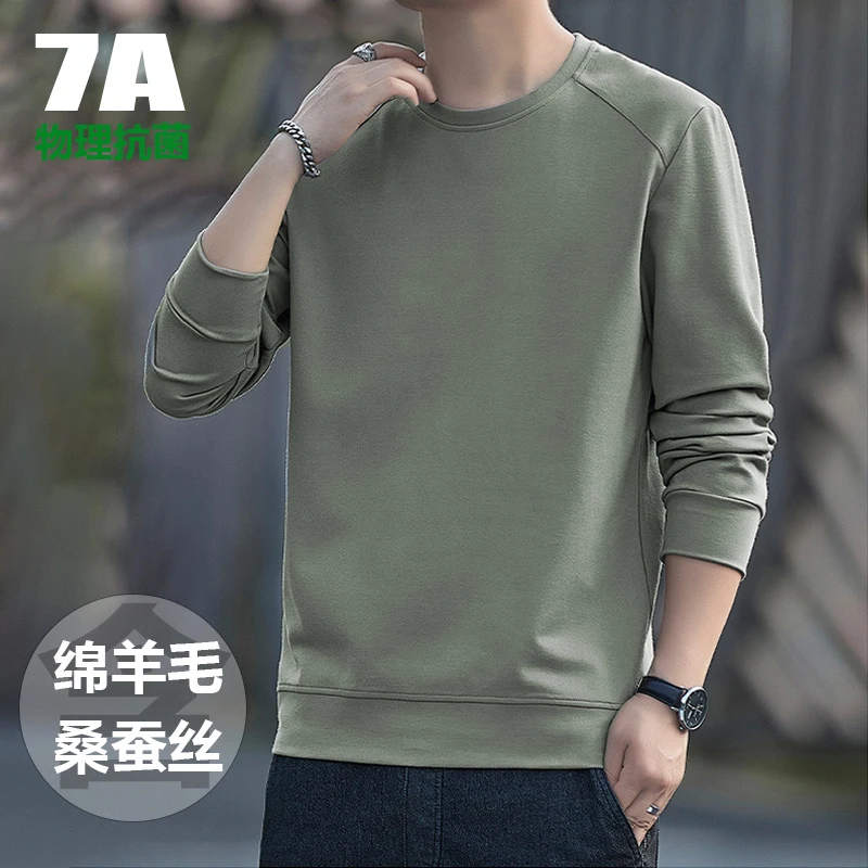 羊毛蚕丝双面绒亲肤保暖男士卫衣休闲百搭圆领简约秋季男上衣823