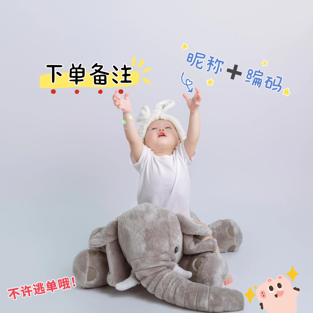 【米奇琳】休闲百搭春夏秋冬婴童服饰婴幼儿小中童童趣亲子