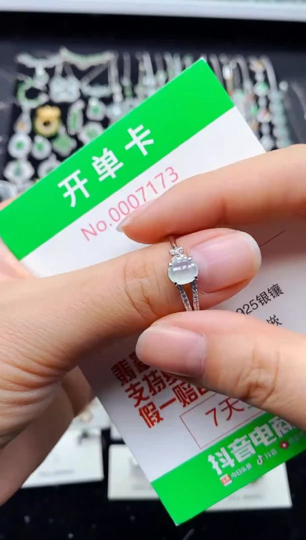 【闪购商品】翡翠戒指银S925镶嵌7173