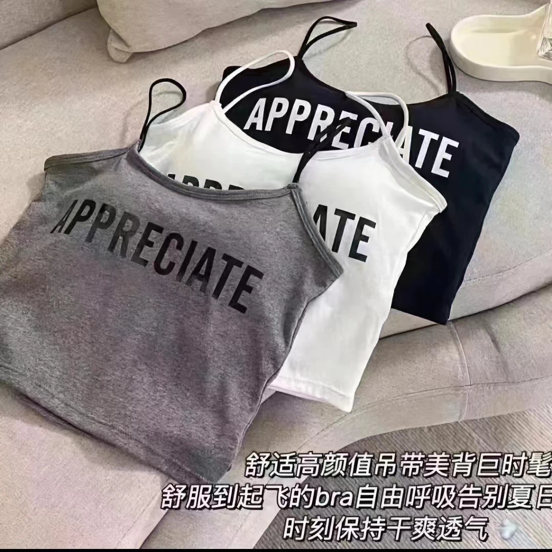 设计感辣妹字母带杯垫短款美背背心夏季韩版修身舒服舒适运动926#
