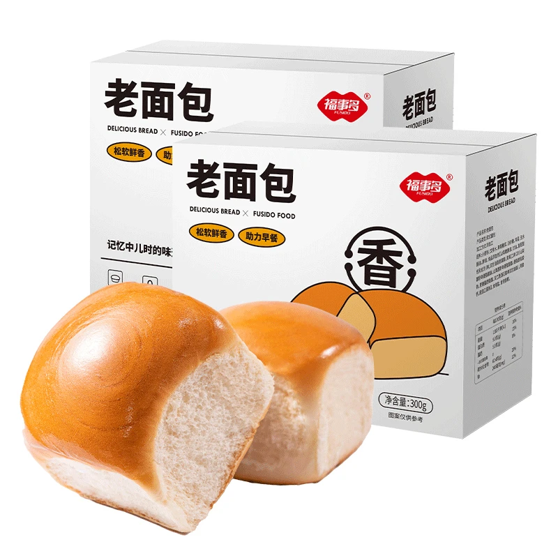 【9.9元/2箱】福事多传统老面包松软香甜独立装零食解馋早餐面包