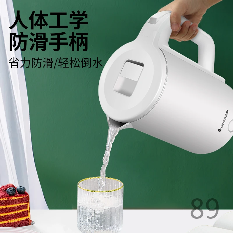 【达人专享】志高不锈钢2.2L大容量电热水壶自动断电烧水壶恒温