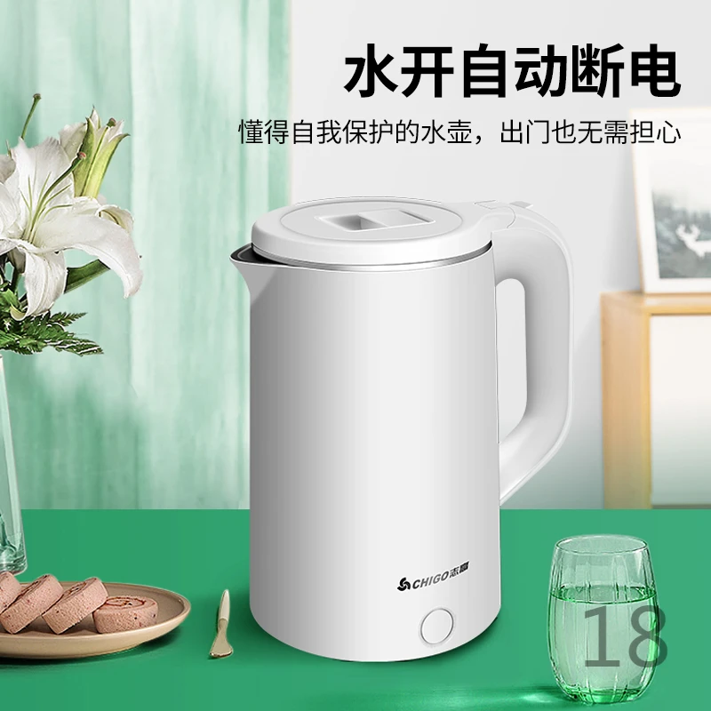 志高2.2L恒温电热水壶家用烧水壶不锈钢自动断电保温一体煮开水壶