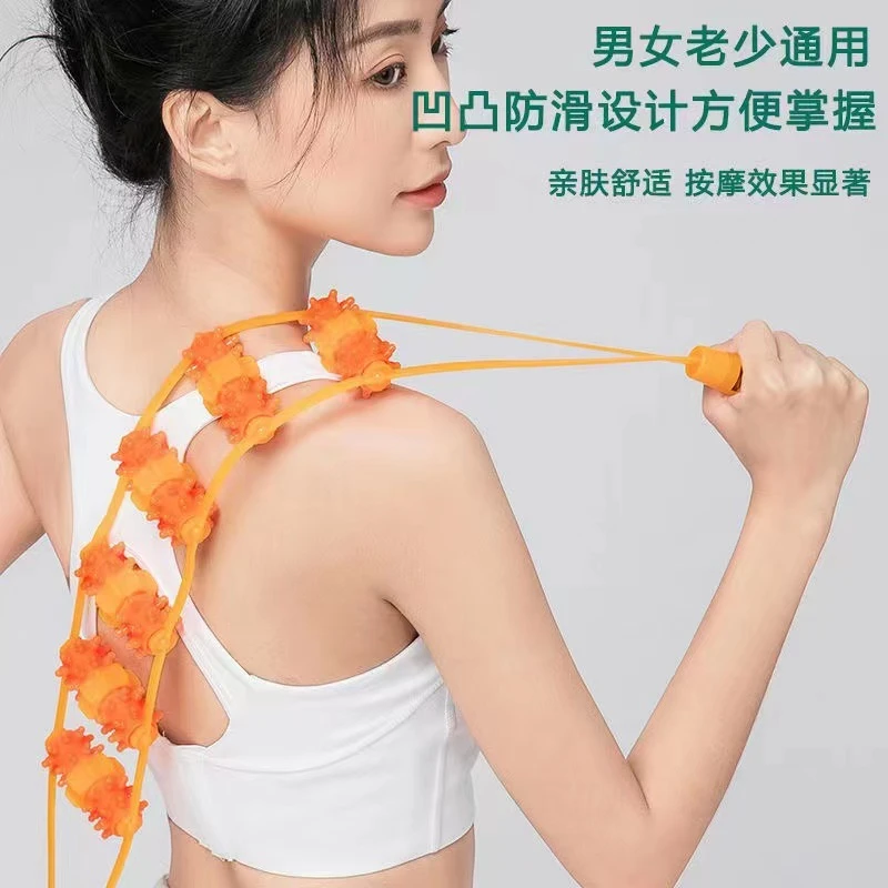 专属粉丝拉背条疏通多功能肩颈颈椎双面开肩开滚动加粗开背