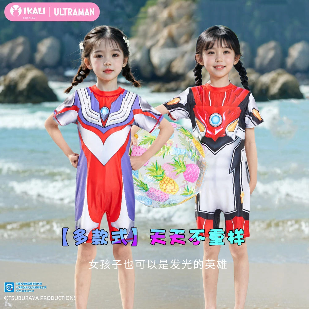 正版奥特曼男女童2025新款分体连体泳衣3-6岁儿童迪迦奥特曼衣服