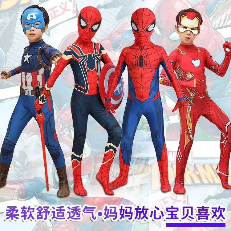 儿童蜘蛛侠紧身衣英雄归来钢铁超凡童装连体衣服男童套装幼儿园酷