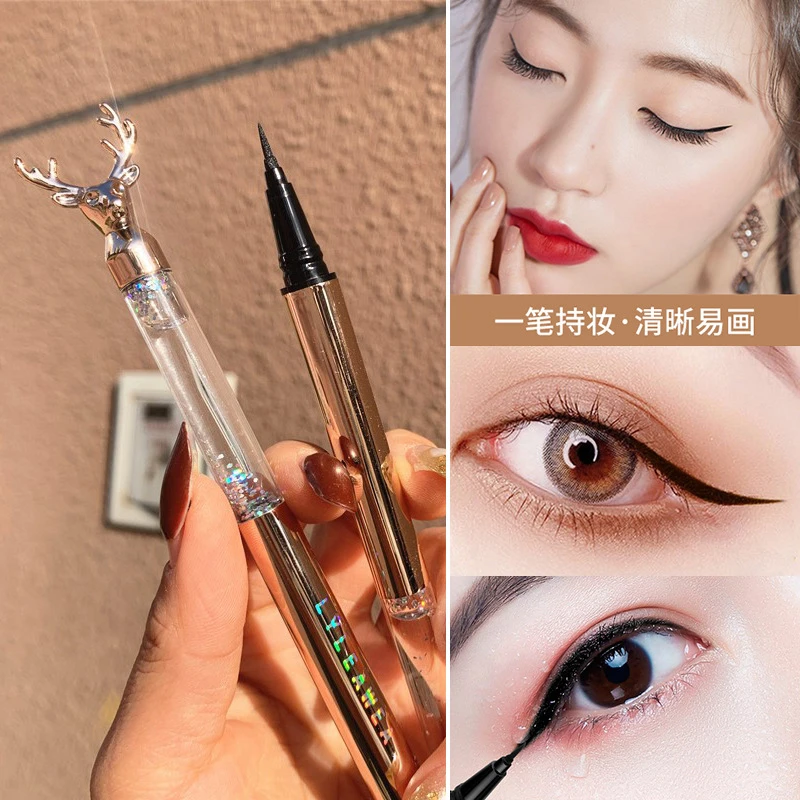 眼线笔不掉色晕染黑色眼线笔眼线胶笔眼线液笔持久彩色眼线笔新手