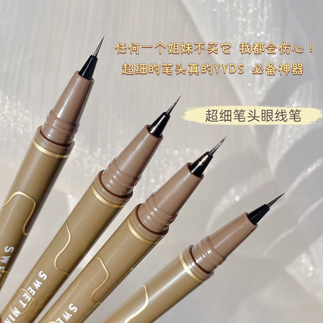 彩妆sweet mint不晕染防水防汗纤细画眼线笔极细棕色液体画卧蚕笔