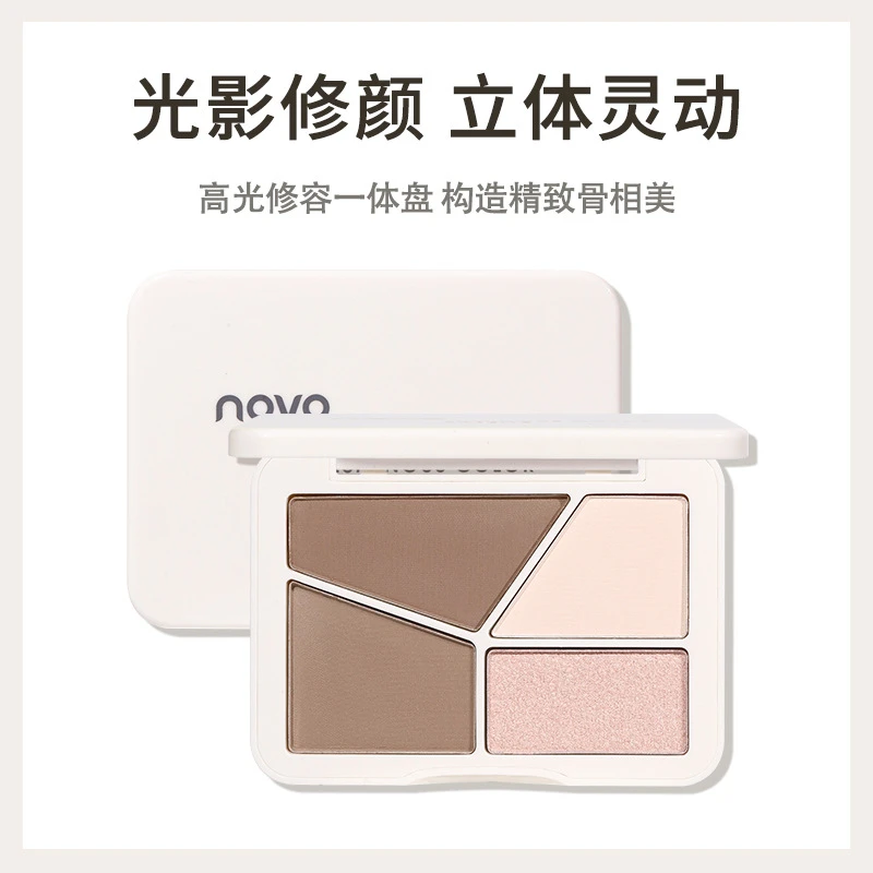 NOVO流光溢彩四色修容盘哑光提亮面部鼻影阴影侧影高光修容一体盘