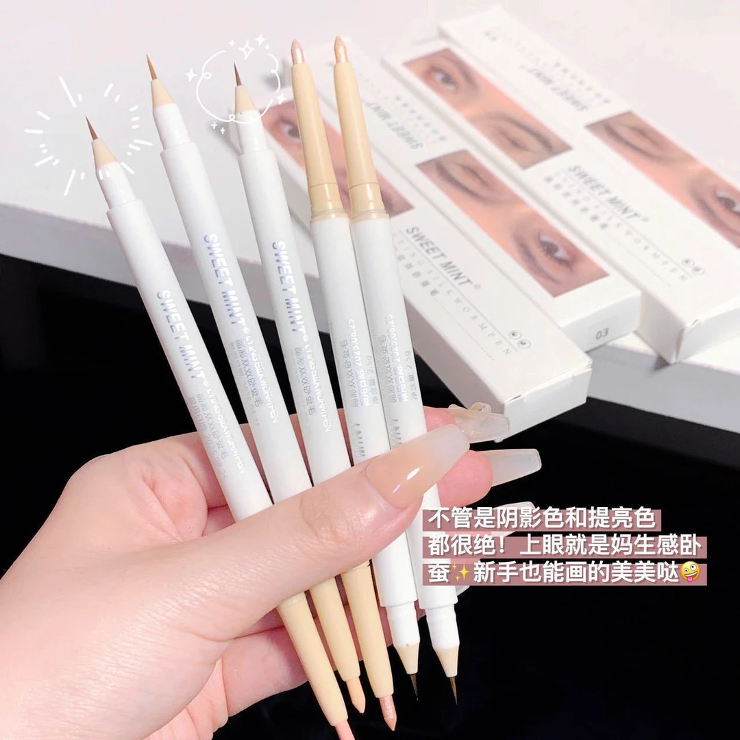 SWEET MINT双头两用画卧蚕笔女提亮眼帘勾勒下至二合一细头卧蚕眼