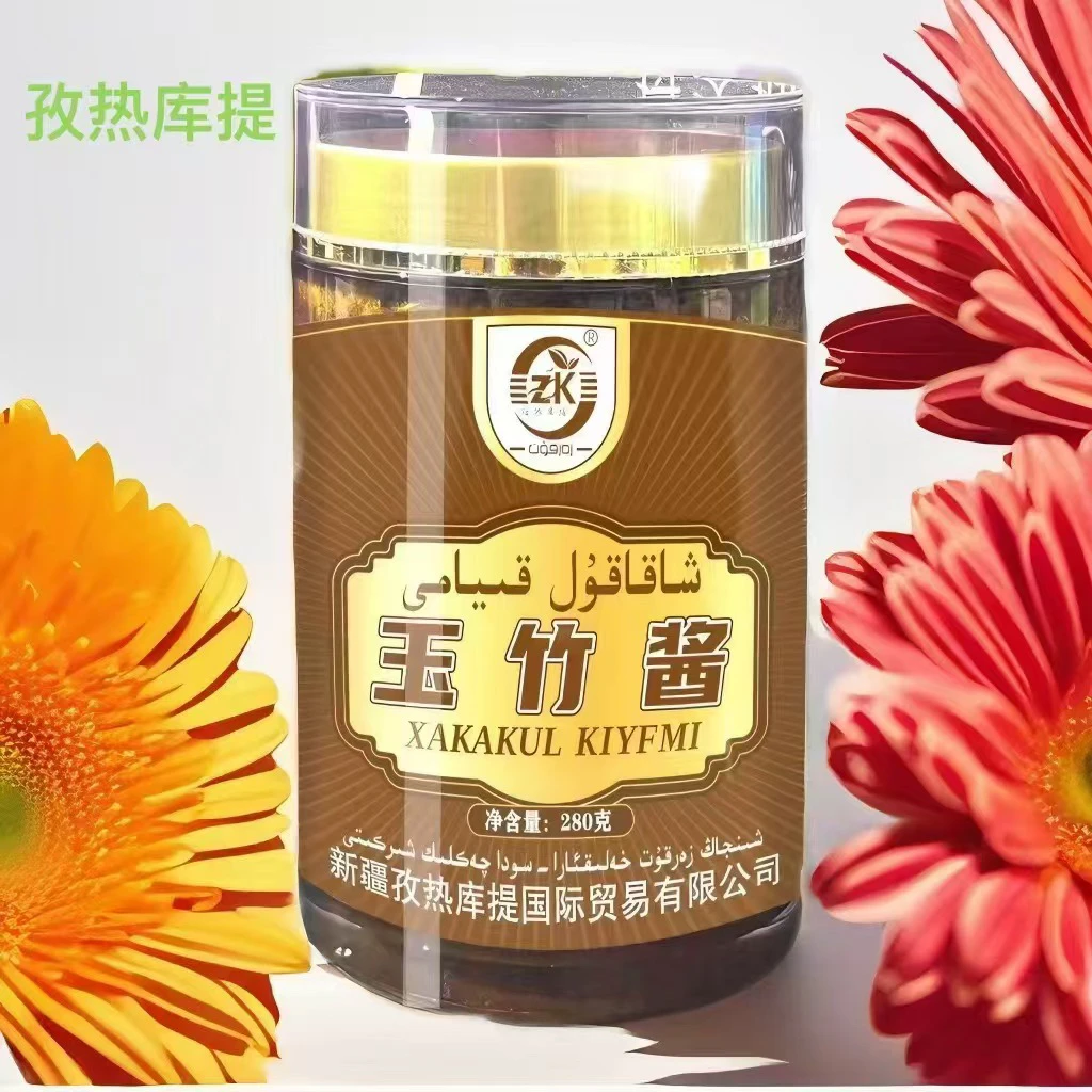 ZARKUT玉朱酱（优等品）xakakol keyame