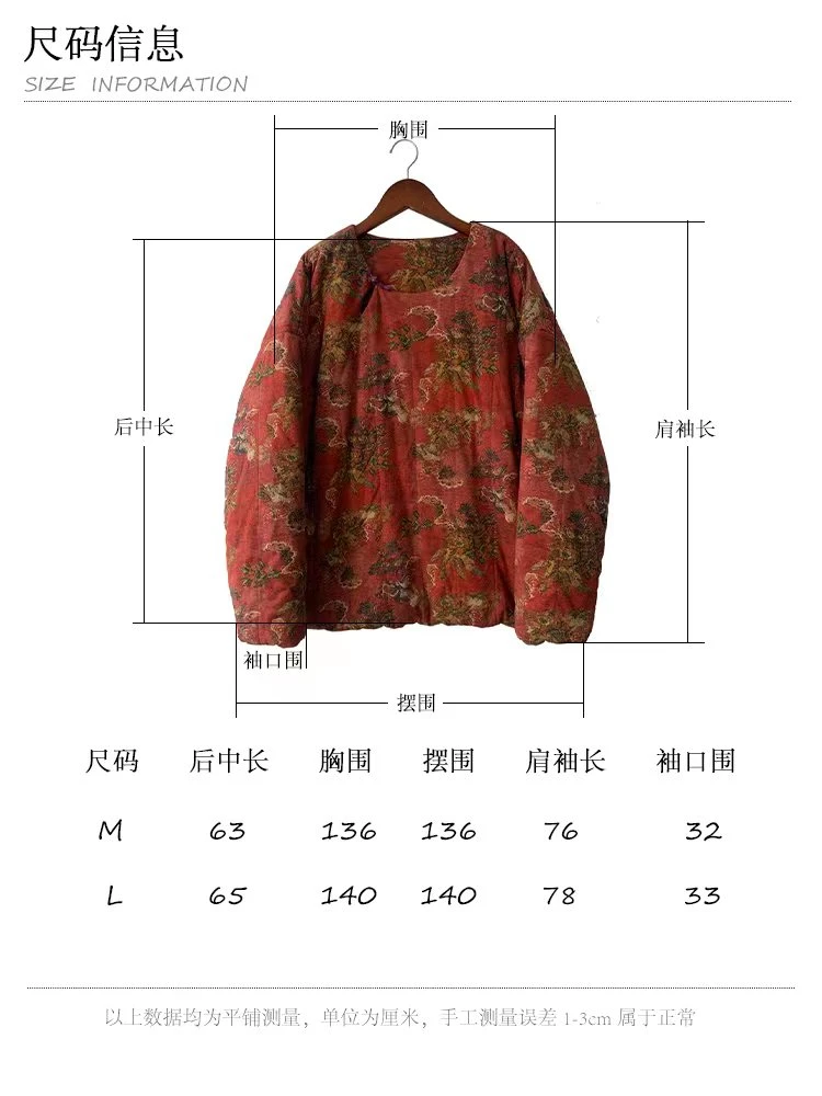 【云上分享】云雾里1318#圆领套头短棉衣