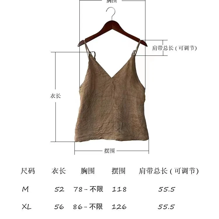 【云上分享】云雾里0160#复古法式蚕丝植物染吊带