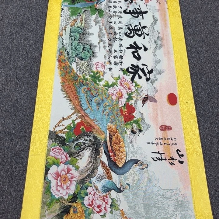 275656866896855555555655