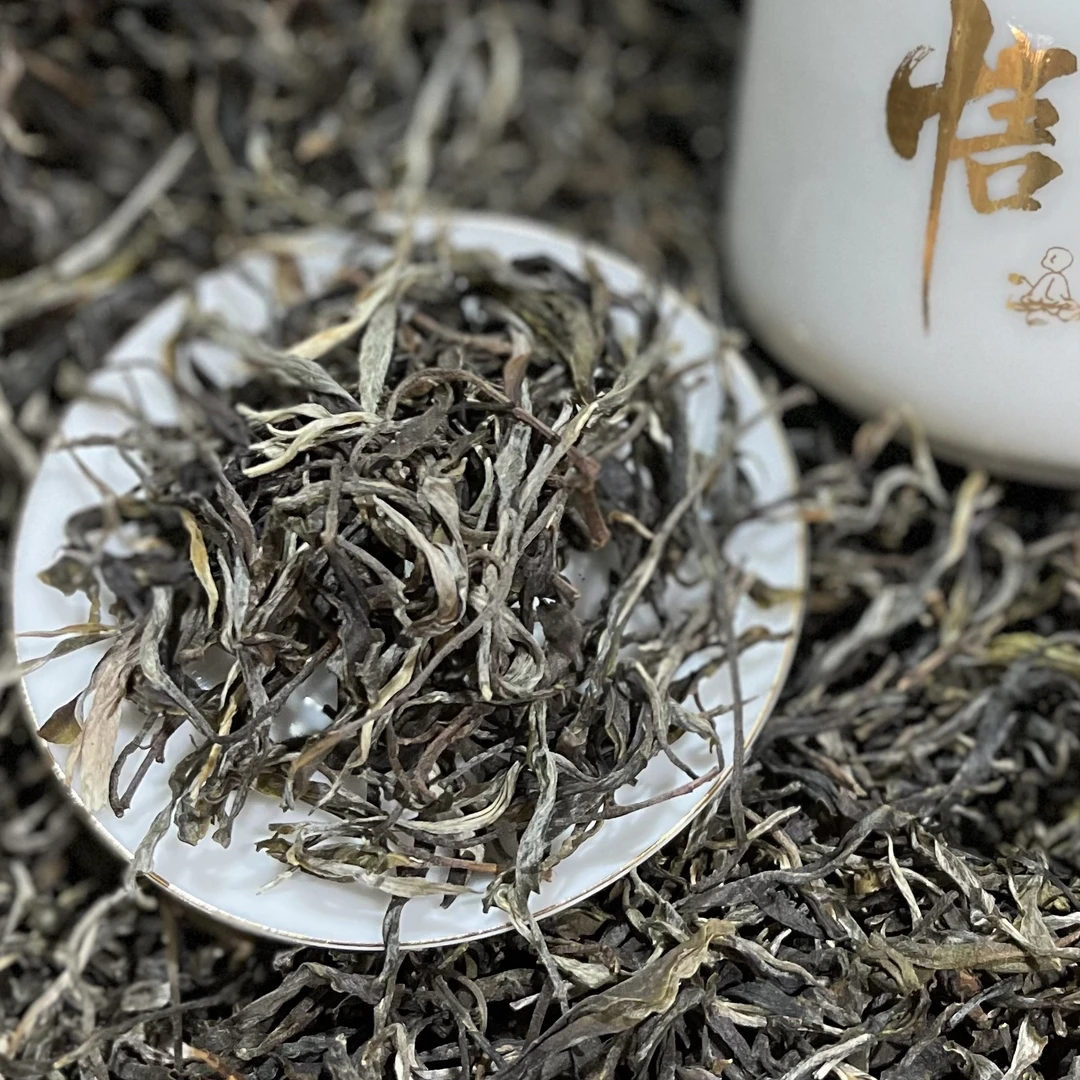 R-g 散茶 广 普洱茶 生茶 《通用链接X》