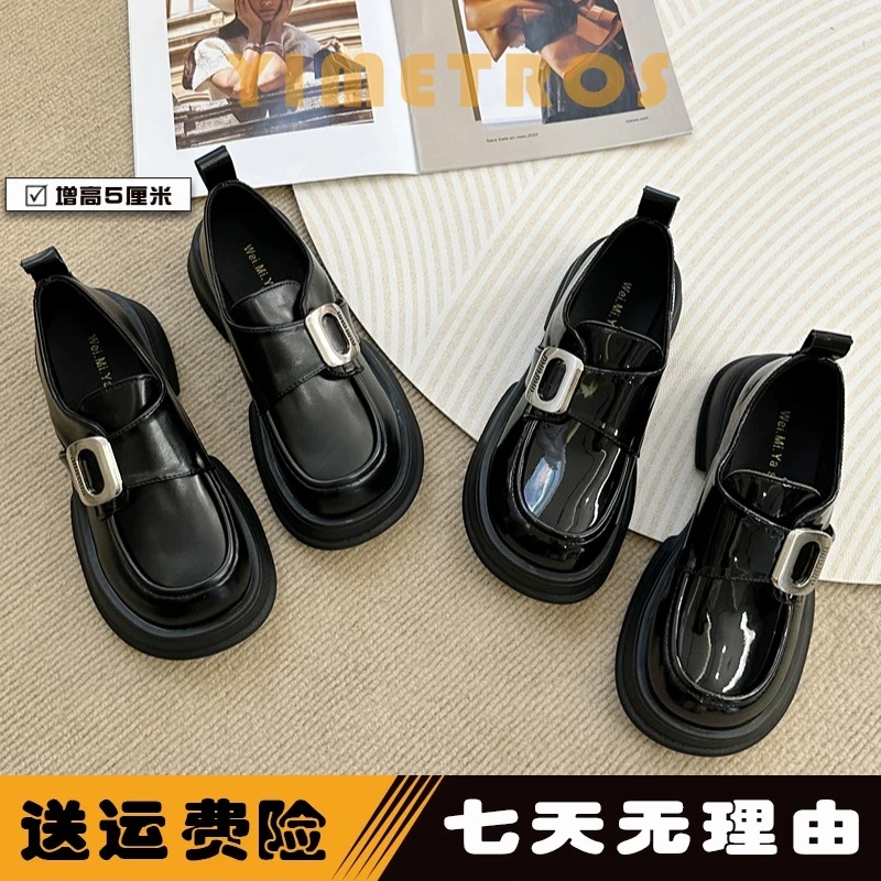 乐福鞋女2024新款春秋季黑色鞋子女英伦风厚底小皮鞋玛丽珍单鞋