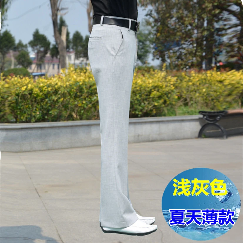 夏天薄款浅灰色裤子平纹四面弹透气喇叭裤男潮流时尚修身微喇西裤