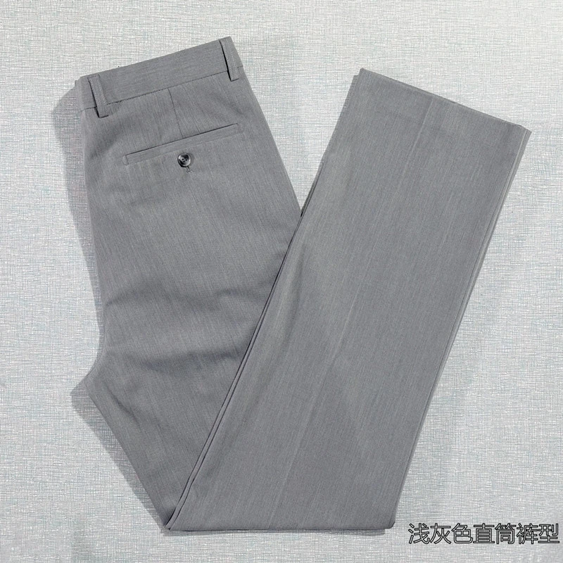 夏季时尚直筒西裤薄款修身公务员西装裤弹力宽松抗皱男士西裤