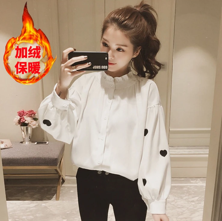 爱心刺绣长袖衬衫女加绒加厚冬季韩版半高领BF灯笼袖学生百搭上衣