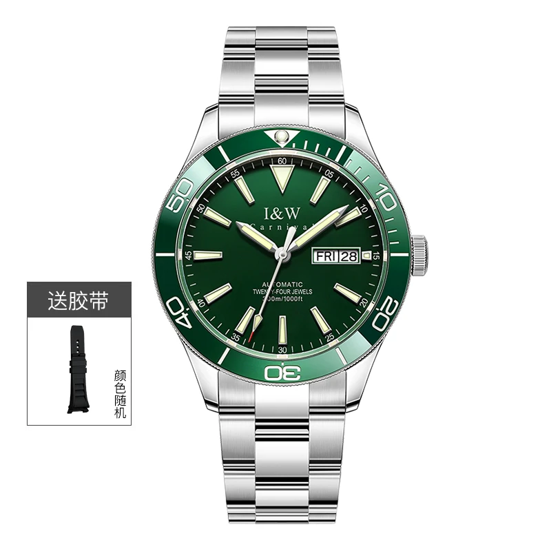【满满专属】I&W品牌手表超强夜光男士潜水经典高端自动机械表533