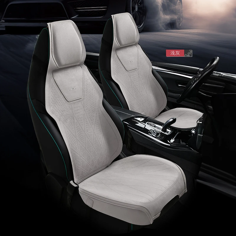 翻毛皮夏季麂皮汽车坐垫四季通用拉姆斯半包座垫小蛮腰透气马鞍垫