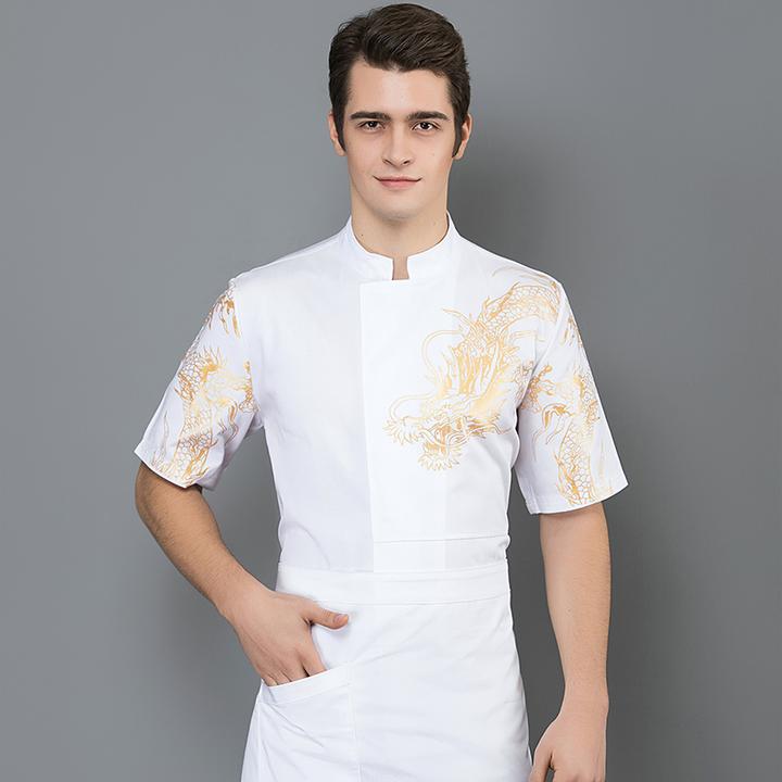 大酒店火锅餐饮厨师服长短袖男夏季总厨师长厨房工作服中国风龙袍