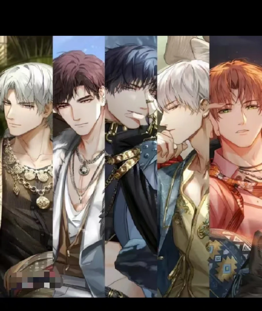 【光与夜之恋】6寸大卡同人周边收藏卡片DIY制作流麻材料