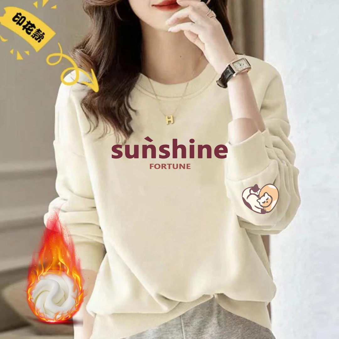 【加绒新款】时尚上新百搭青春设计感情侣圆领卫衣加绒加厚