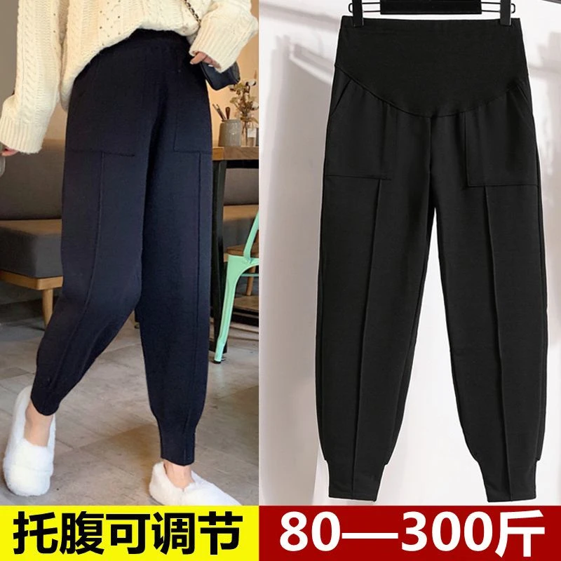 加肥大码孕妇运动裤春秋装休闲时尚宽松束脚哈伦秋冬打底裤200斤