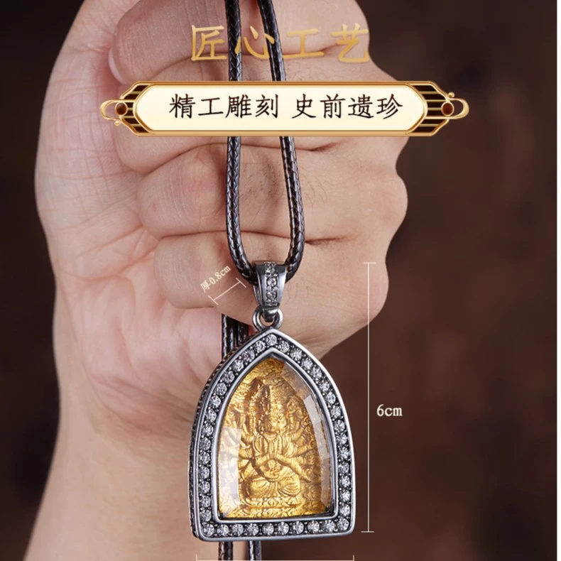 钛钢合成锆石吊坠 千手观音双面浮雕守护神吊坠寓意