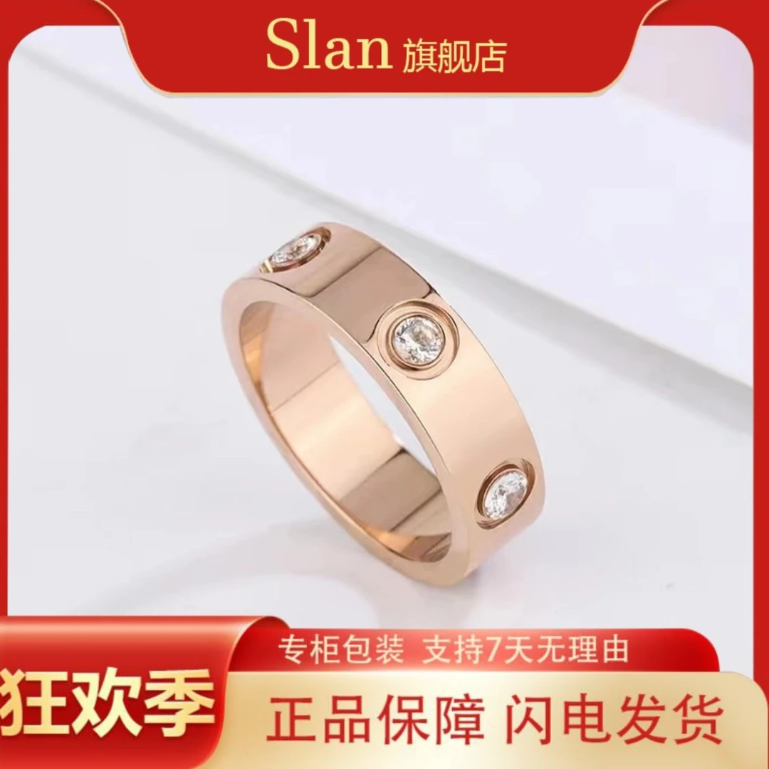 钛钢合成锆石戒指 玫瑰金高端轻奢情侣对戒不掉色时尚简约百搭