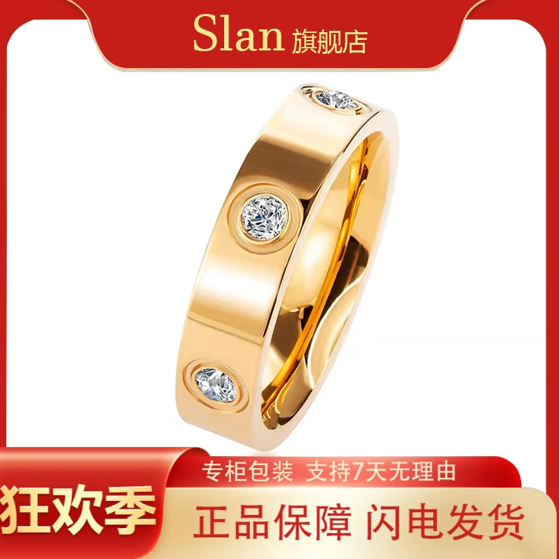 钛钢合成锆石戒指 金色时尚简约对戒高端轻奢镶钻不掉色百搭情侣