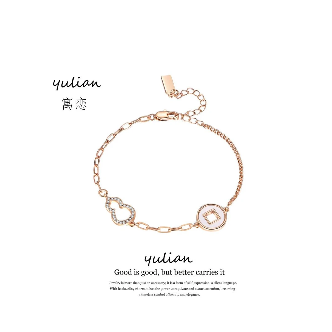 铜合金手链 铜钱葫芦手链轻奢气质一OLS-3011