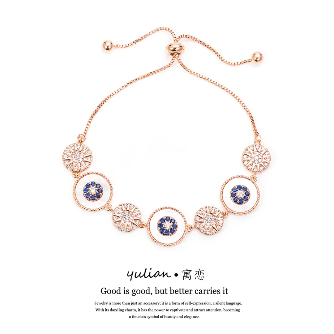 YULIAN/寓恋 时光年轮 爱丽丝 抽拉手链一OLS-3034