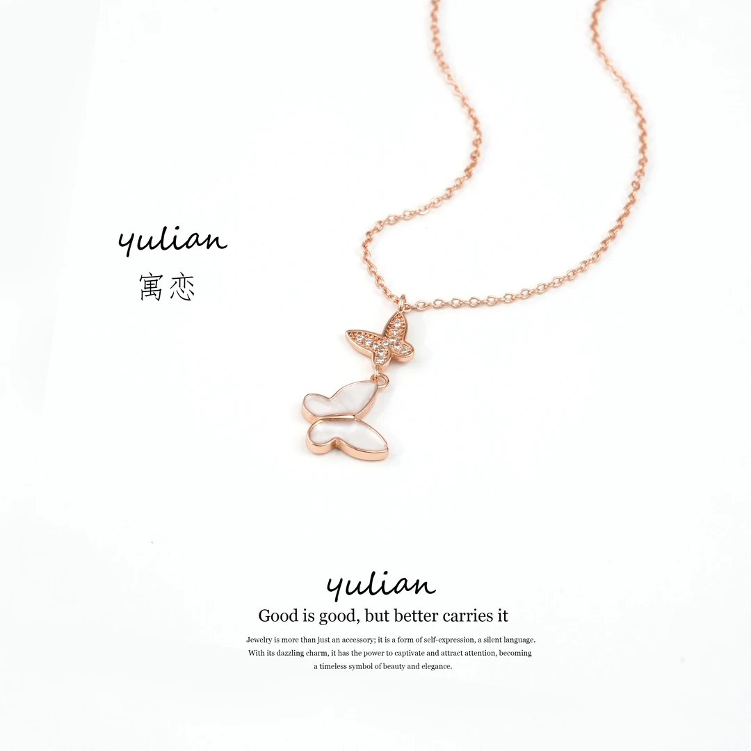 精致灵动双蝴蝶项链轻奢时尚气质一YL-2016