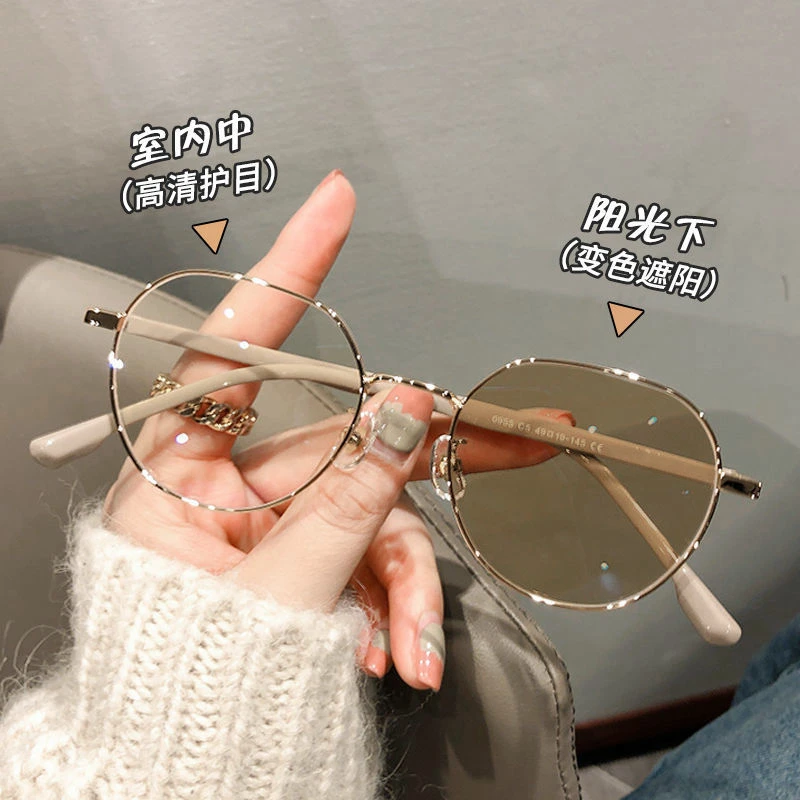 素颜金丝奶咖变色近视眼镜女韩版可配有度数大脸显瘦眼镜框ins风
