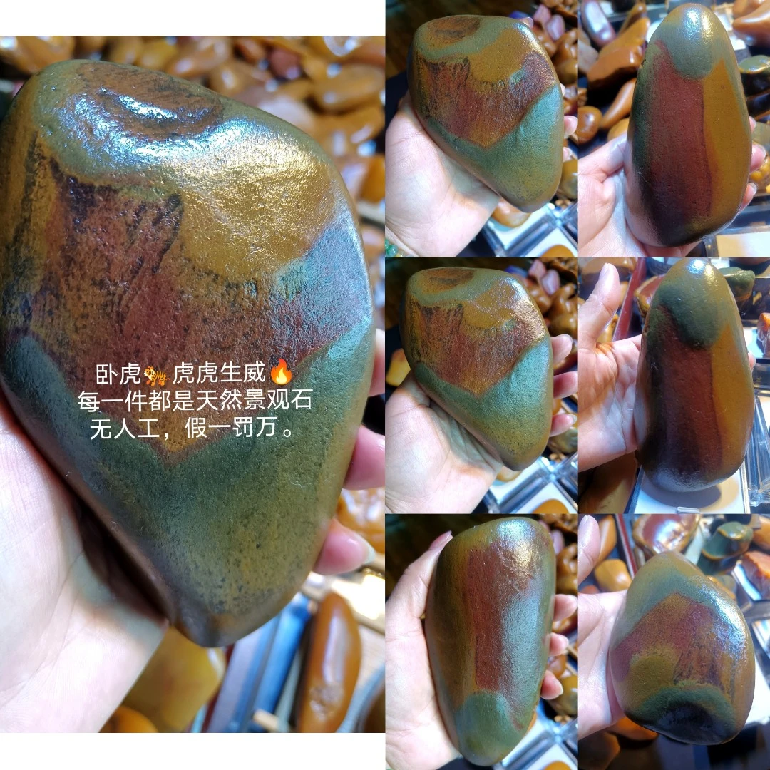 天然赣江画面石手把象形石奇石园林石摆件盆景石网红同款2023新
