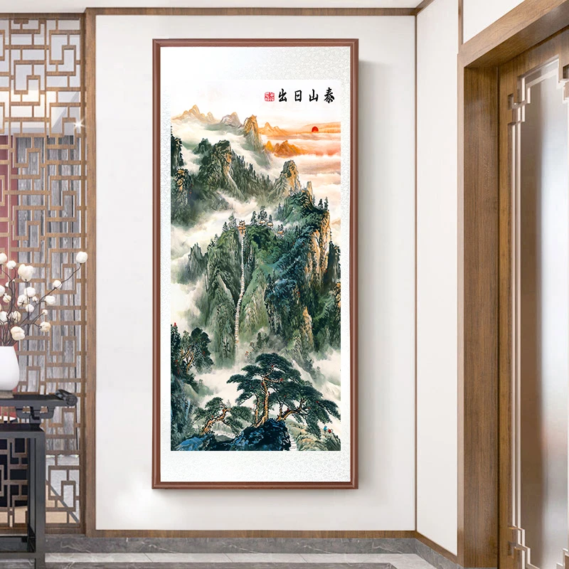 带框装裱 竖版 《 泰山日出 》艺术微喷 中式国画装饰画花鸟画A