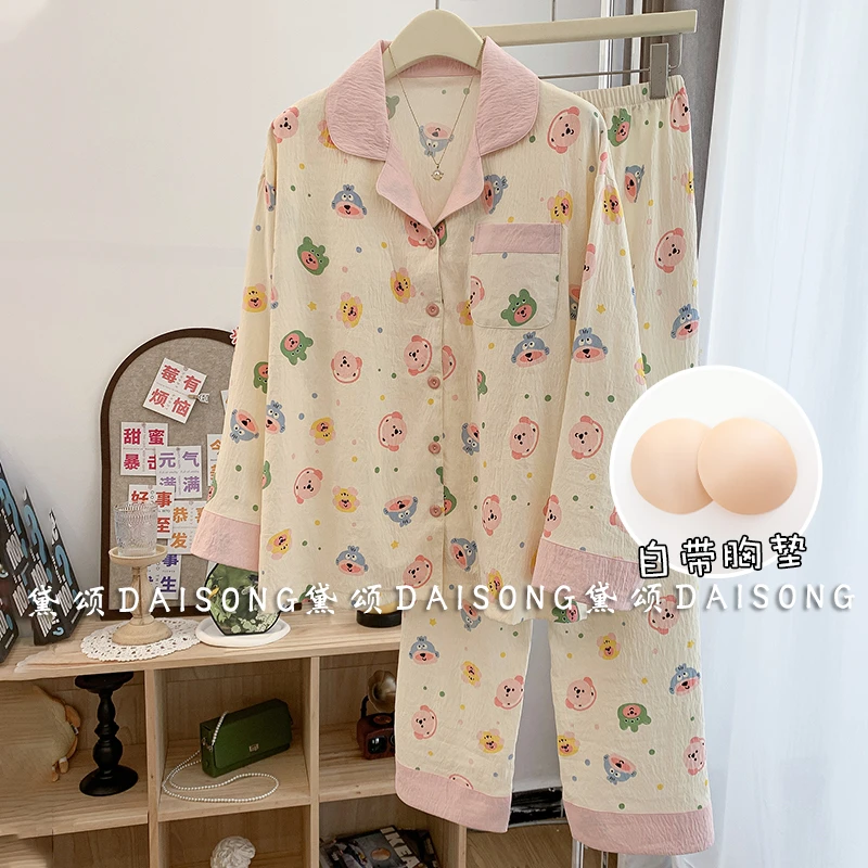 网红风卡通棉绸长袖睡衣女款夏季薄款学生家居服带胸垫一体春秋天