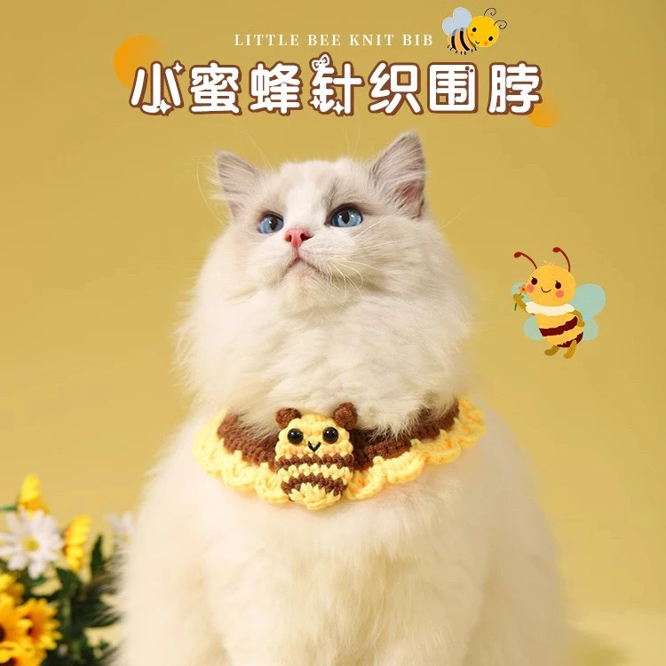 【重工系列】精致动物爆款针织围脖猫咪围巾节日氛围猫狗脖饰品舒适