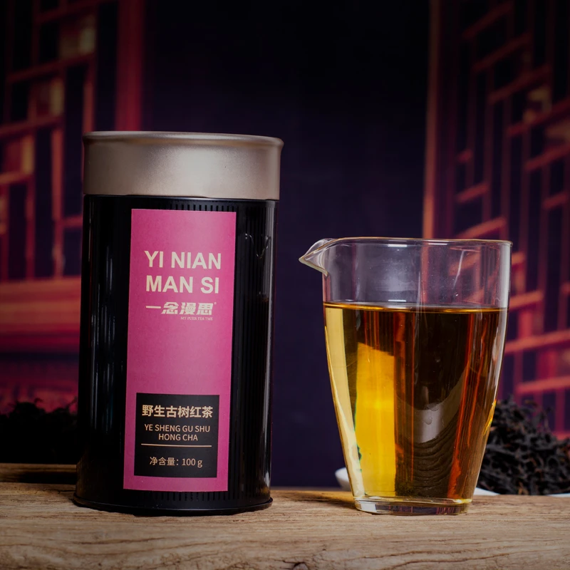 春茶云南千年野生红茶花果香甜度高好喝纯净的红茶鲜爽好茶甘甜