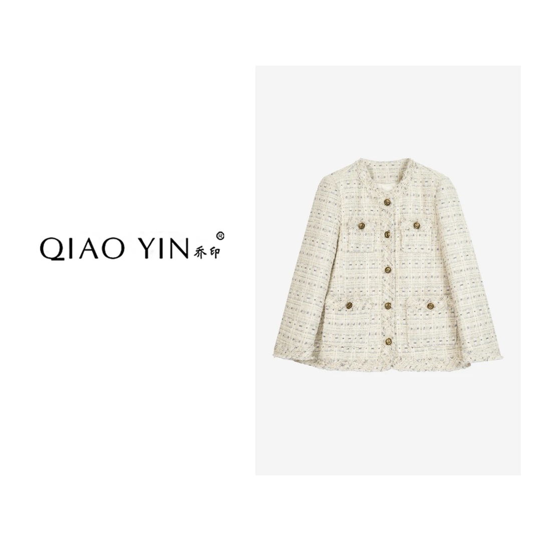 2024秋冬新款小香风气质短款时尚编织法式粗花呢女装外套QY25729
