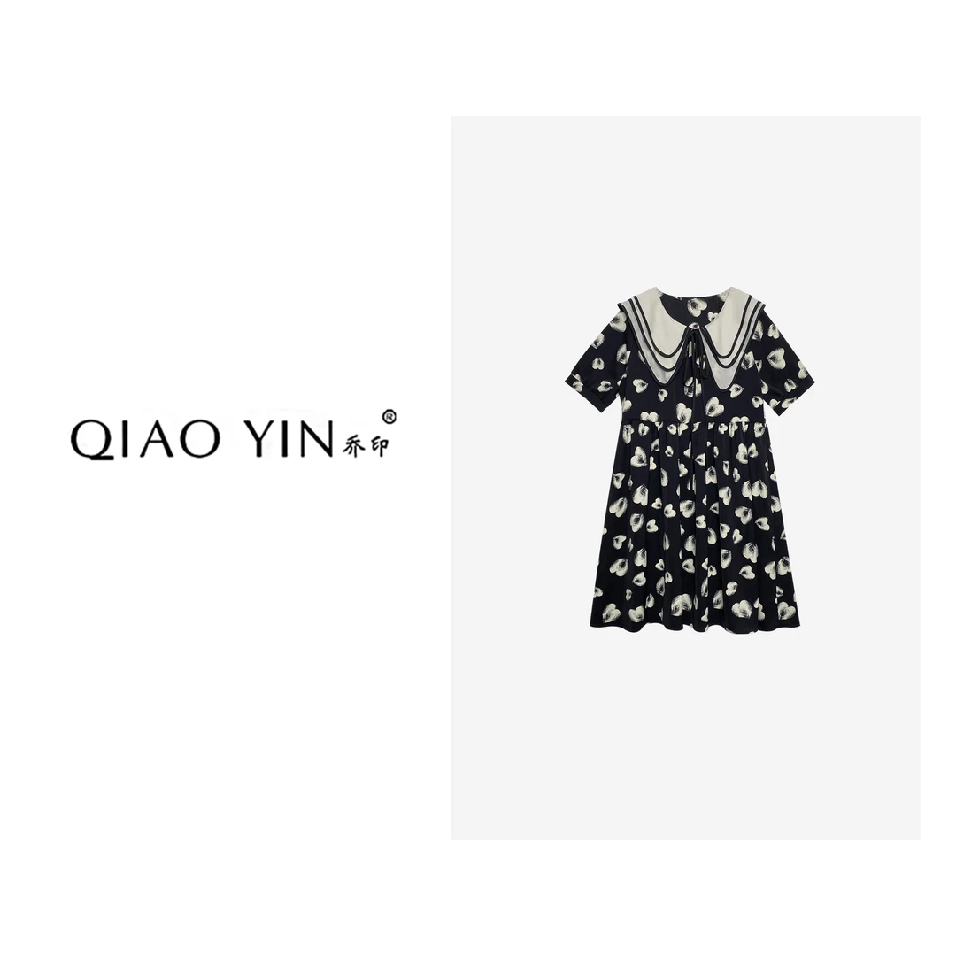 2024夏季新款蕾丝碎花气质时尚印花设计师女装连衣裙QY24596